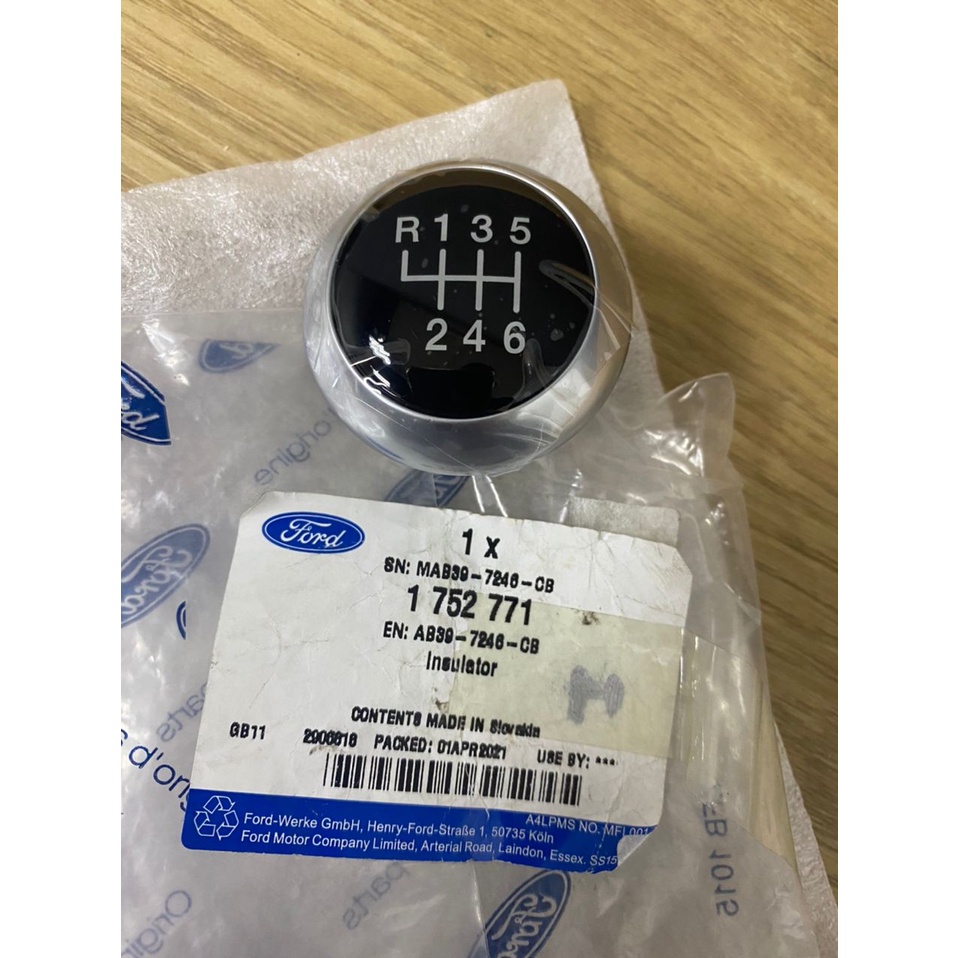 CAP GEAR KNOB GENUINE PART (ORIGINAL) [AB397246CB] FORD RANGER T6
