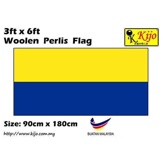 Download Bendera Perlis Background