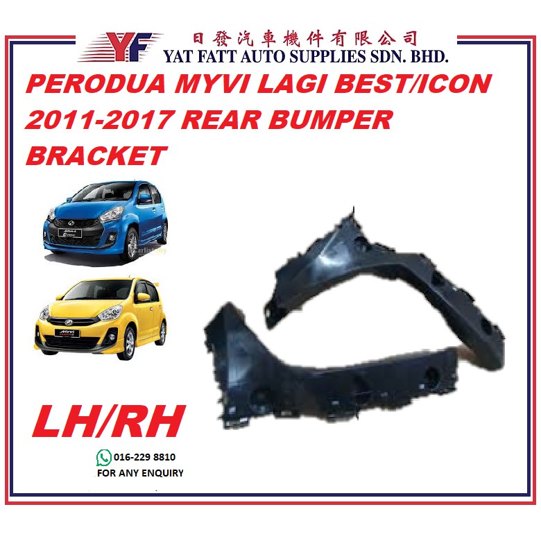 myvi rear bumper bracket