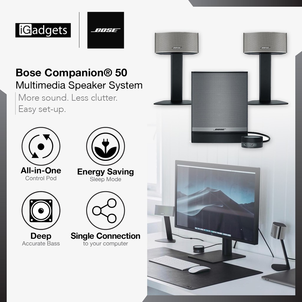 bose companion 50 multimedia