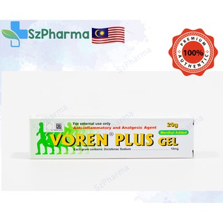 VOREN Plus Gel Muscle Pain  Krim Sakit Otot 20g (Sejuk)  Shopee Malaysia
