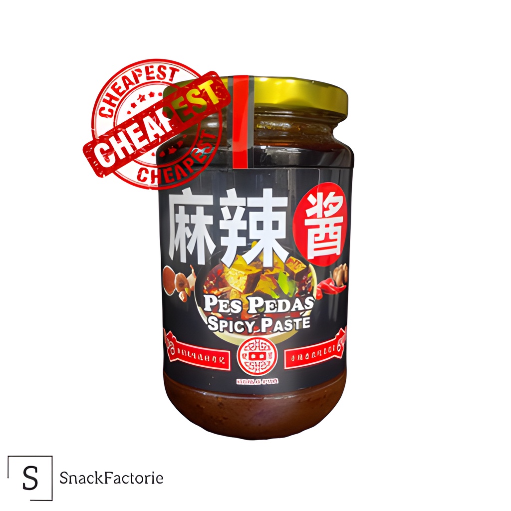双星 麻辣酱 Double Star Spicy Paste (380g)