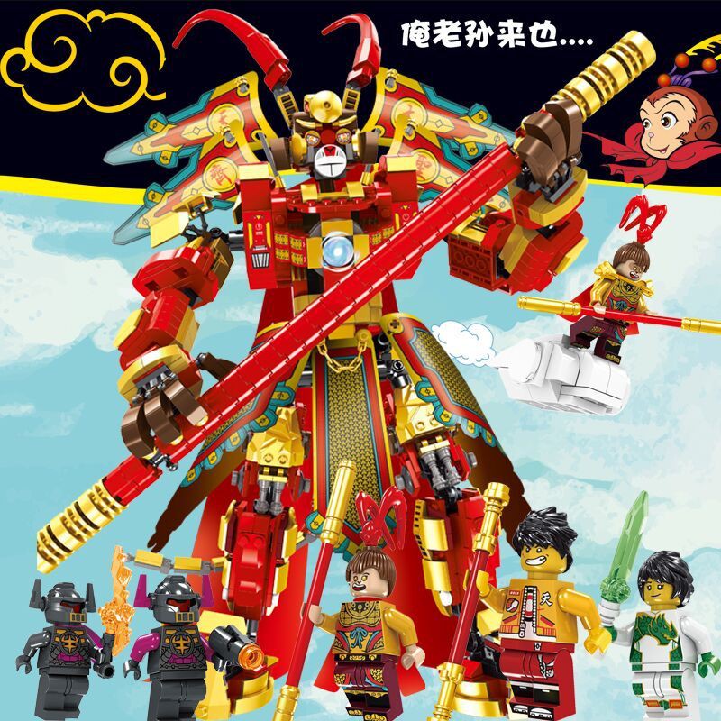 Lego Blocks乐高积木悟空玩具小侠孙悟空黄金机甲男女孩乐高幻影忍者儿童礼物 Shopee Malaysia