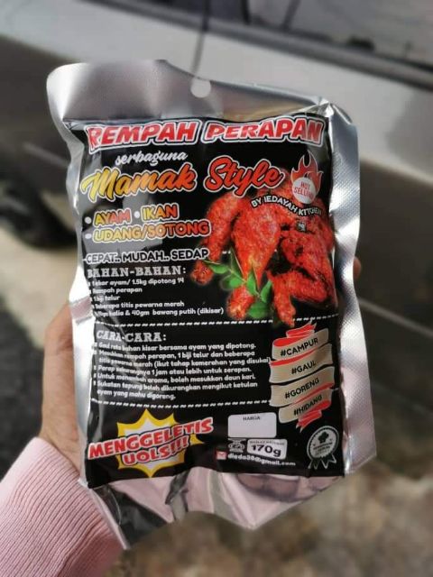 Buy Rempah Perapan Mamak Style Rempah Mamak Rempah Viral Rempah Ayam Goreng Rempah Ayam Madu Seetracker Malaysia