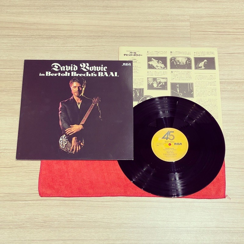 david bowie baal vinyl