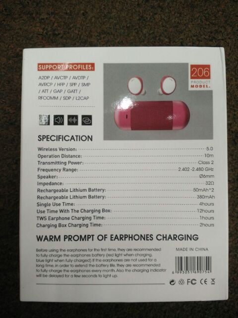 jbl 206 earbuds price