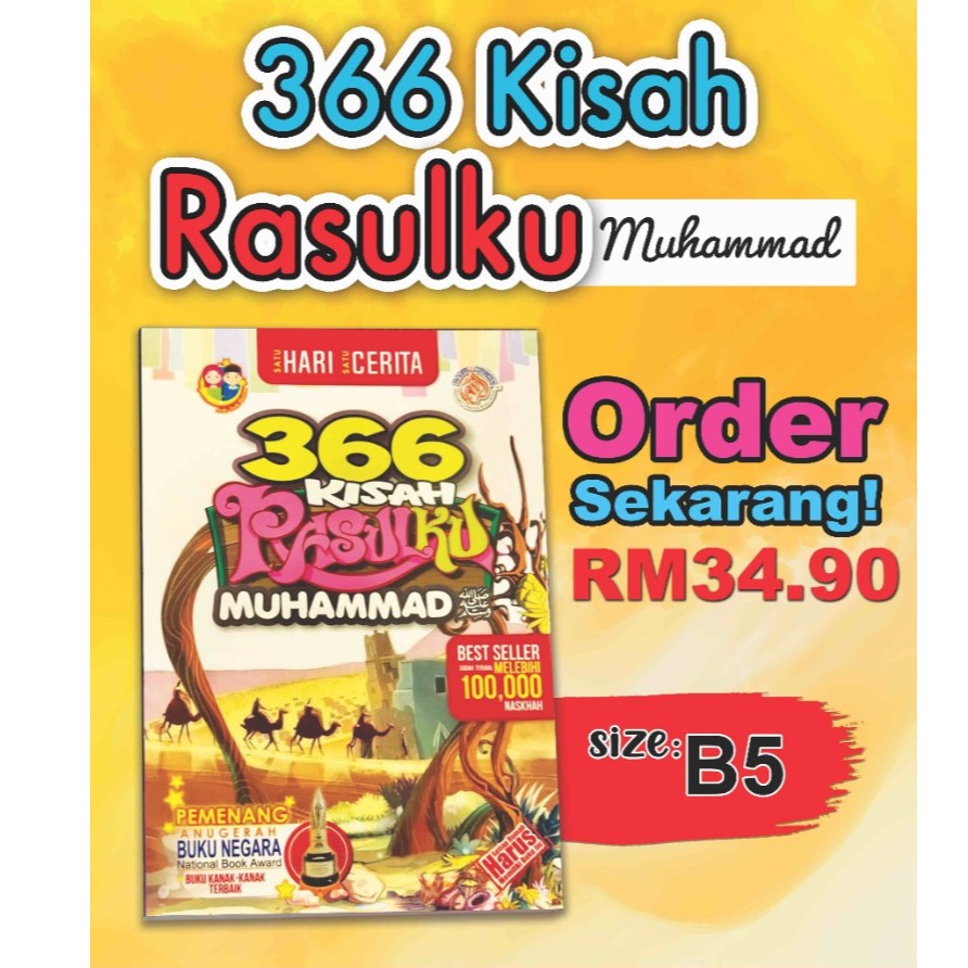 366 KISAH RASULKU NABI MUHAMMAD SAW - SIRAH LENGKAP ...