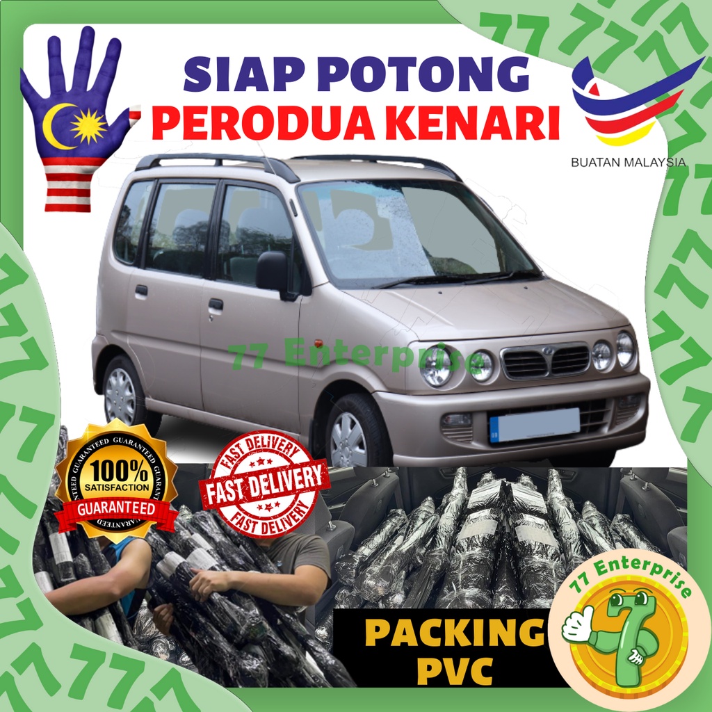 PERODUA KENARI Tinted UV 4 Pintu Siap Potong / Perodua Kenari Tinted UV
