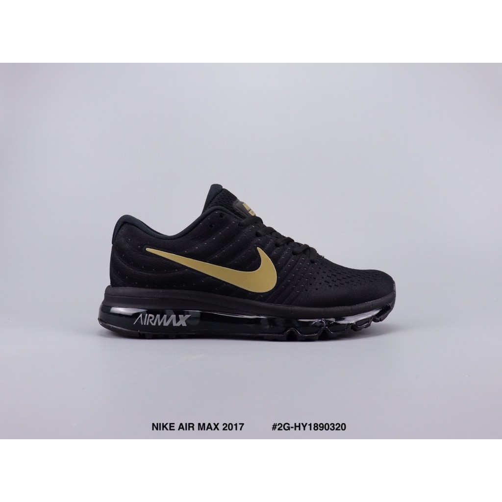 air max full palm cushion