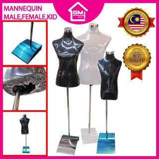 [GMRACK] ADJUSTABLE PLASTIC MANNEQUIN FEMALE MALE WITH & WITHOUT STAND , PATUNG DENGAN KAKI