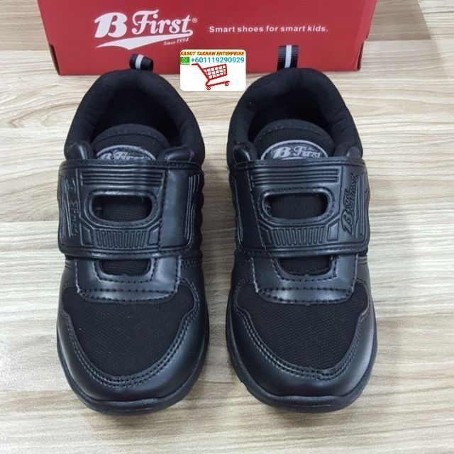 Original Bata Bfirst 6722 School Shoe Kasut Sekolah Hitam Pelekat