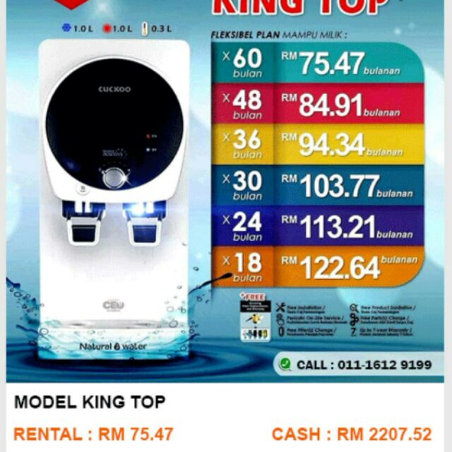 King Top Cuckoo Shopee Malaysia