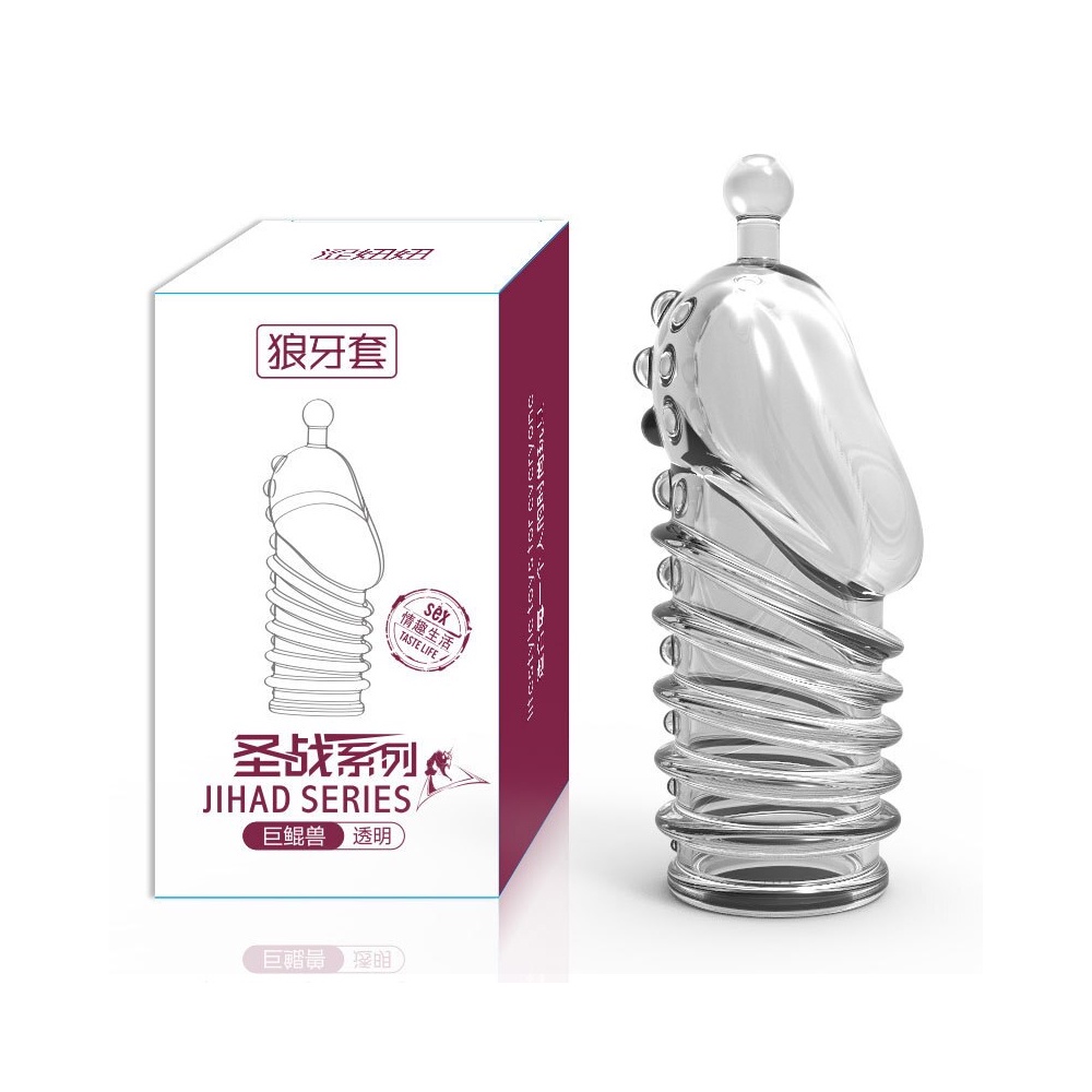 Allotype Delay Condom Extender Dotted Condom Reusable Kondom Tahan Lama Berduri Extender 安全套