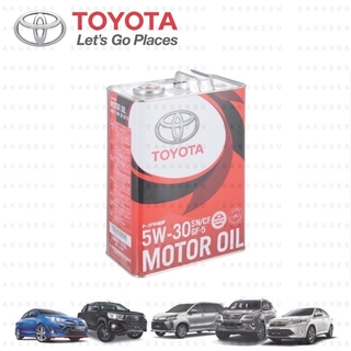 Toyota 08880 10705