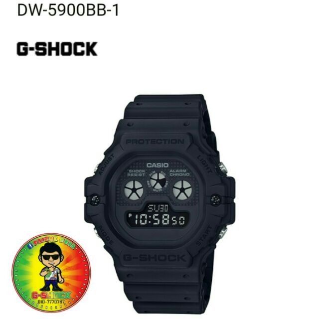 dw5900bb