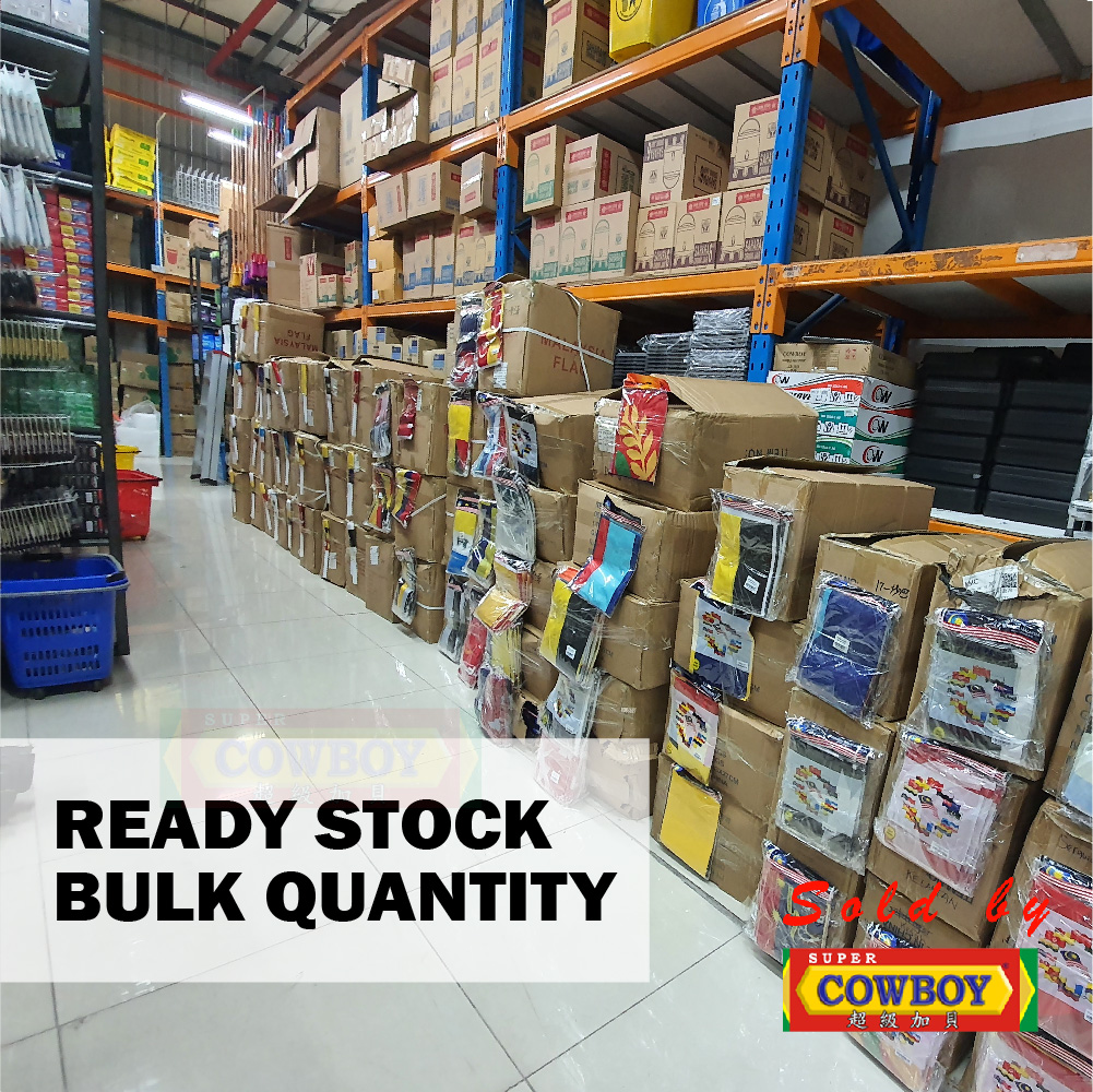 Bendera Malaysia Negeri Jenis Tali Jalur Gemilang Panjang Gantung Malaysian Flag State Flag Shopee Malaysia