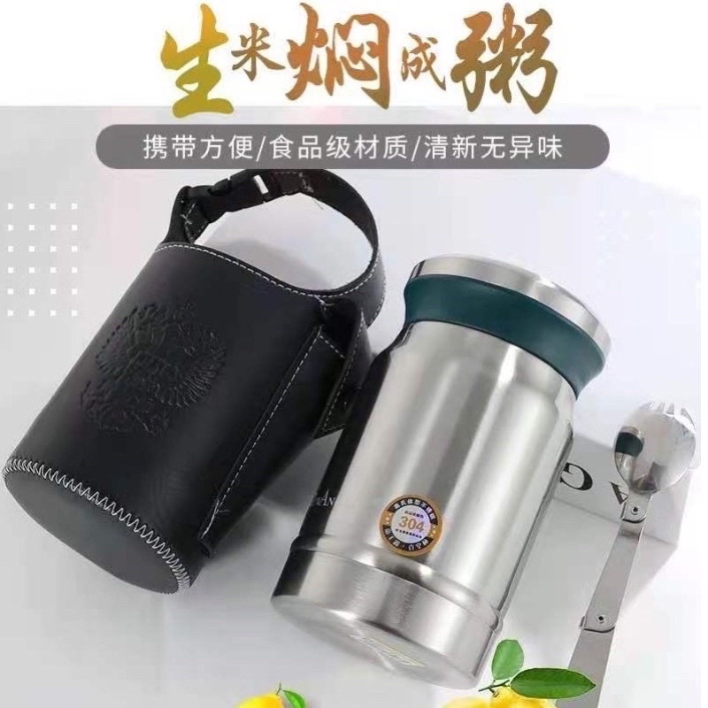 🍁Ready Stock🍁Stainless Steel Thermos Food Jar Vacuum Thermos Jar Insulated Warmer Mug Container Lunch Box🍁不锈钢保温焖烧壶