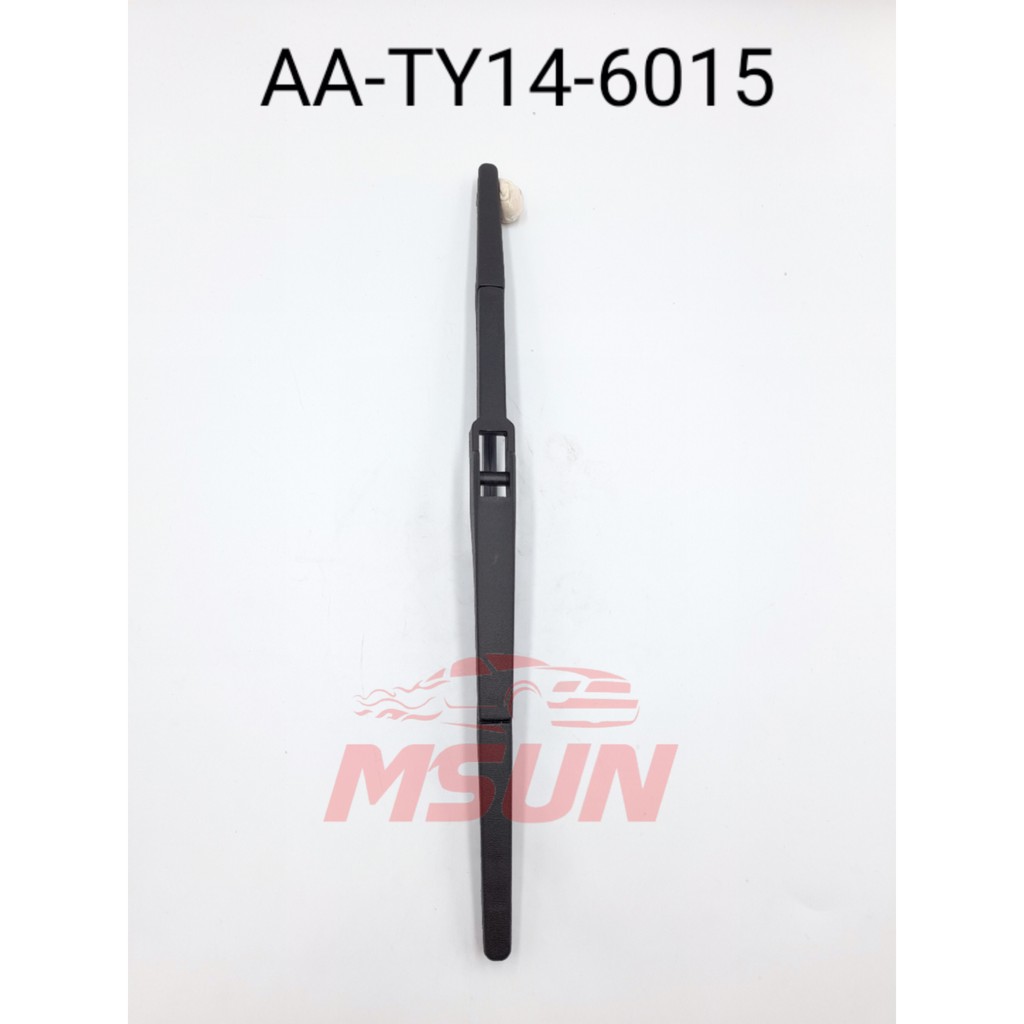 REAR WIPER BLADE 14 INCH TOYOTA AVANZA PERODUA MYVI VIVA KENARI MAZDA