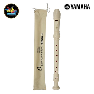 Musical Instrument Soprano Recorder 8 Hole Abs Recorder With Cleaning Rod For Beginner Shopee Malaysia - instrument soprano recorder roblox