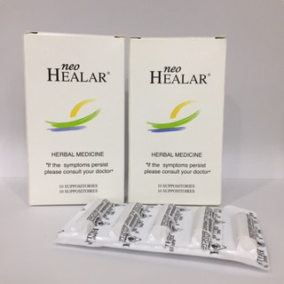 Neo Healar 10 Suppositories for Treatment Hemorrhoids 