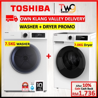 [Klang Valley Only] COMBO Toshiba 7.5KG Front Loading Washer and 7KG Dryer Package Bundle TD-H80SEM TW-BH85S2M