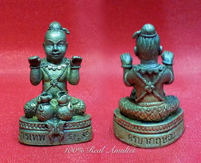 古曼童宝宝 古巴杰士纳 佩戴型 开光牌 Shopee Malaysia