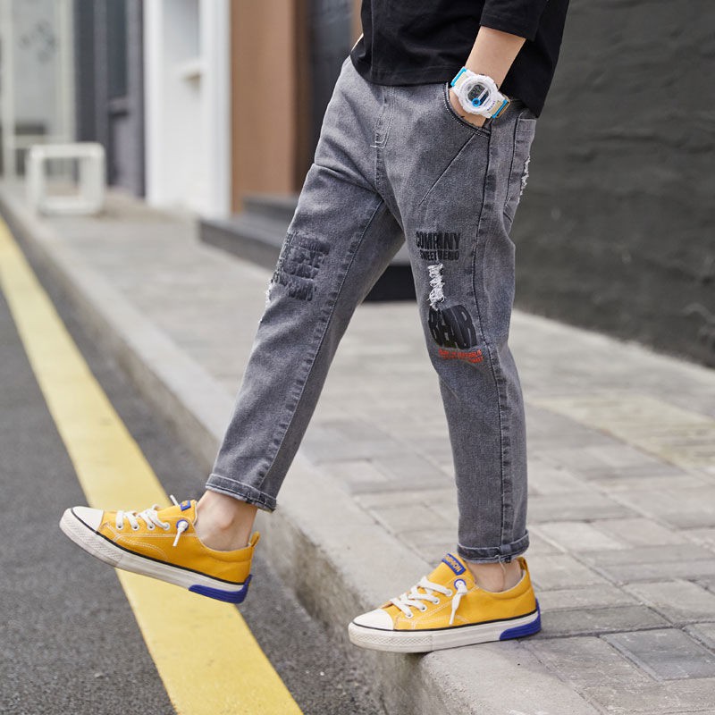 boy jeans style