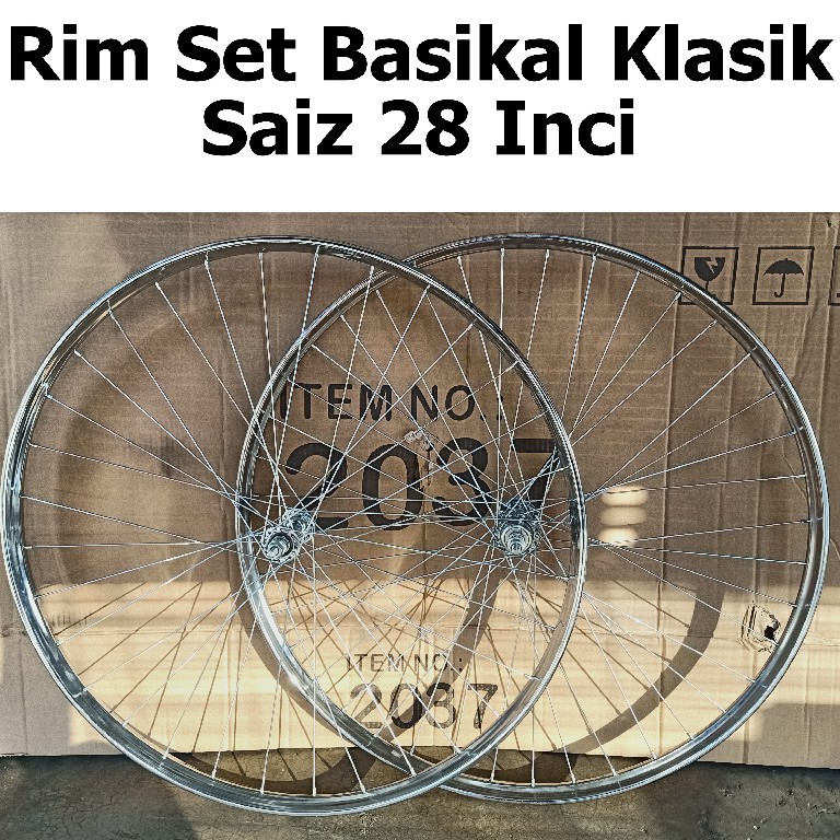 Basikal Lajak Rim Lidi