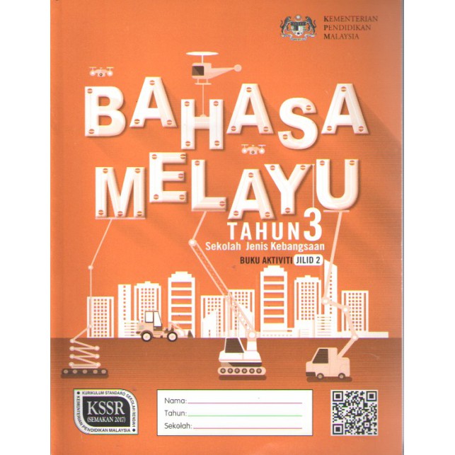 Buku Aktiviti Bahasa Melayu Sjkc Tahun 3 Jilid 2 Kssr Shopee Malaysia