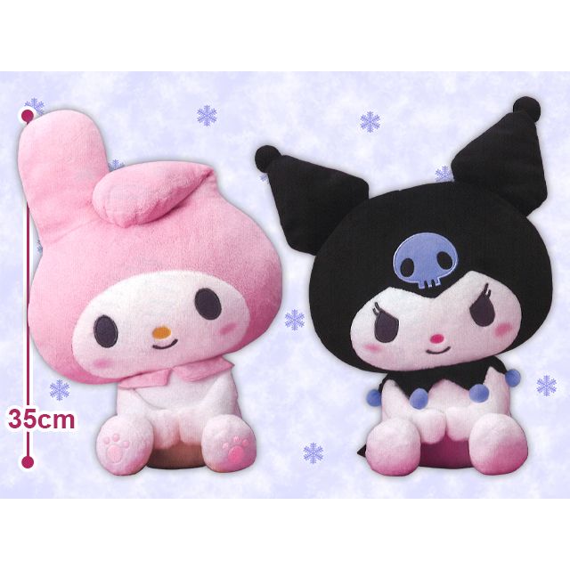 my melody and kuromi plush