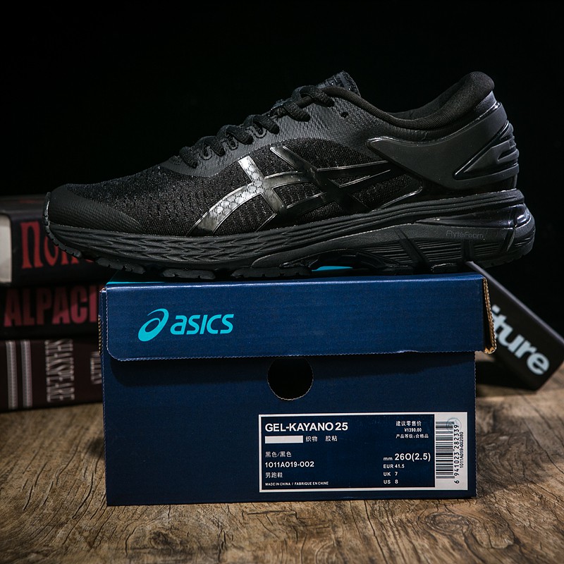 asics gel kayano 25 mens size 13