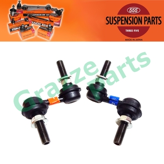 37+ Stabilizer Link Myvi Rosak PNG