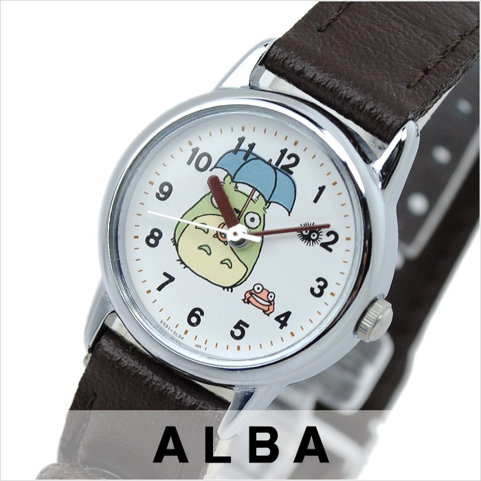 SEIKO ALBA Yabo Hayao Miyazaki TOTORO My Neighbor Peas Dragon Umbrella Watch  Strap Clock | Shopee Malaysia