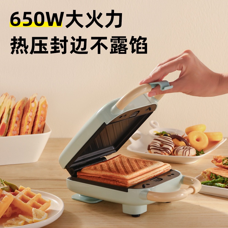 Chappalang 5 Tray Multifunction Electric Sandwich Maker Bread Toaster Machine Roti Bakar Mesin