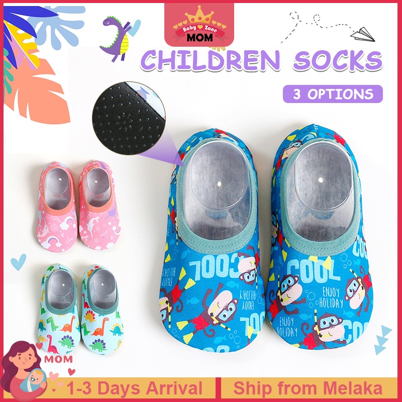 (1 Pair) Unisex Baby Sock Cute Cartoon Nonslip Cotton Toddler Floor