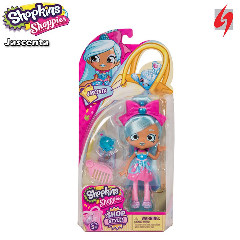 shopkins shoppies season 11