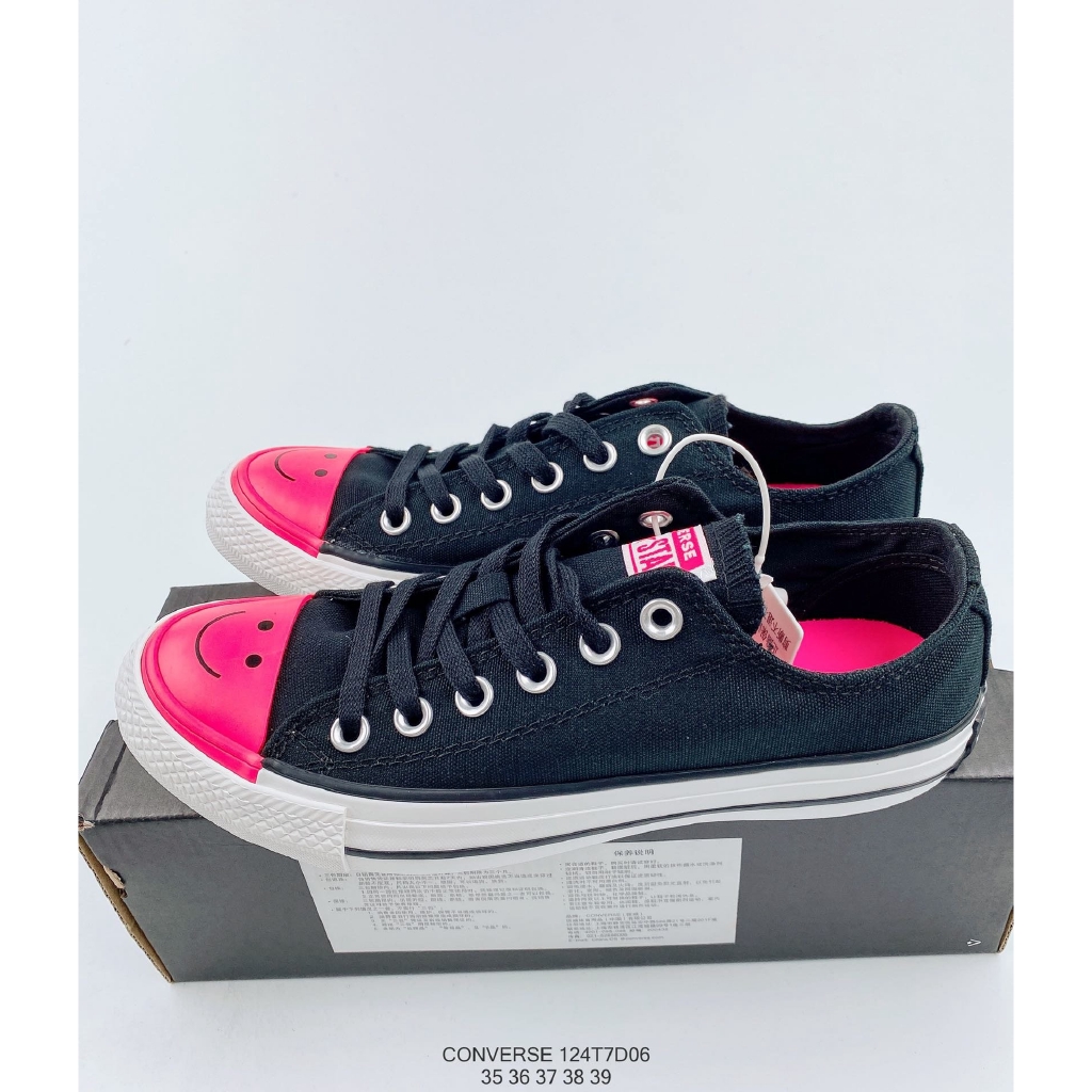 carnival shoes converse