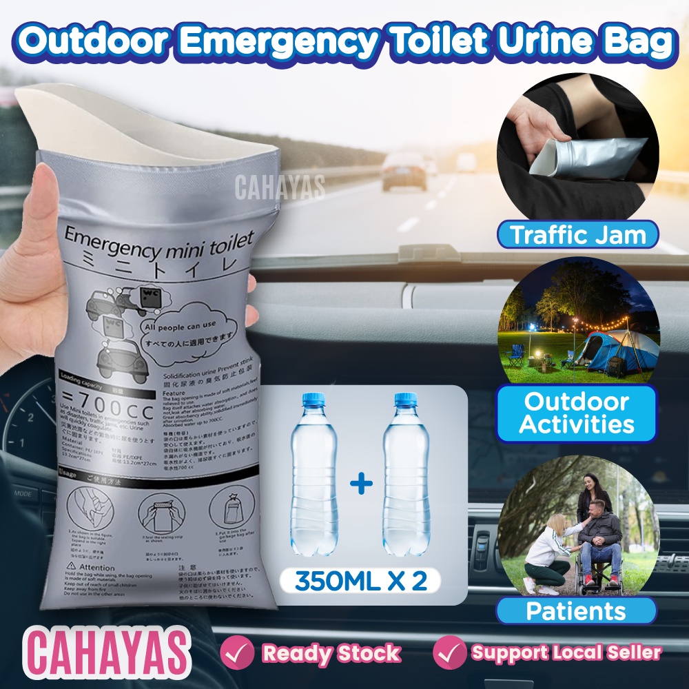 [M'sia Stock] 700ML Japanese Outdoor Emergency Urine Bag Car Mini Toilet Urine Bottle For Travel Vomit Bag Camping Hikin