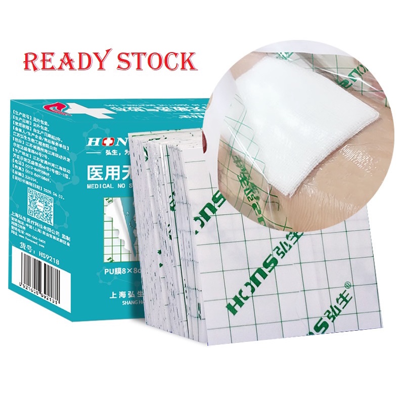 Wound Dressing Tansparent Waterproof Dressing Adhesive Plaster Tape