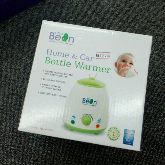 little bean milk warmer