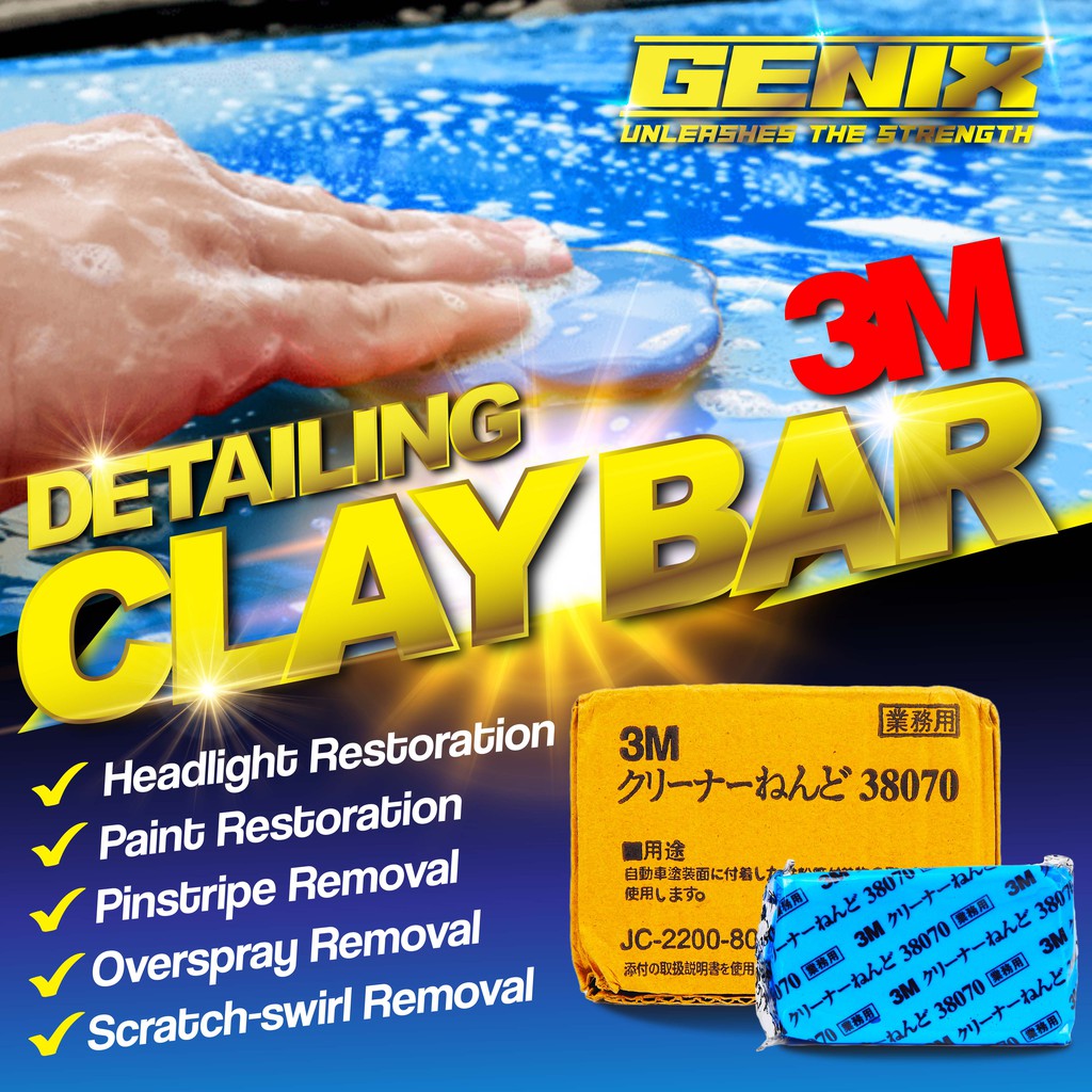 3M Claybar Car Body Contaminant Remover Clay Bar Stain Remover Car Wax