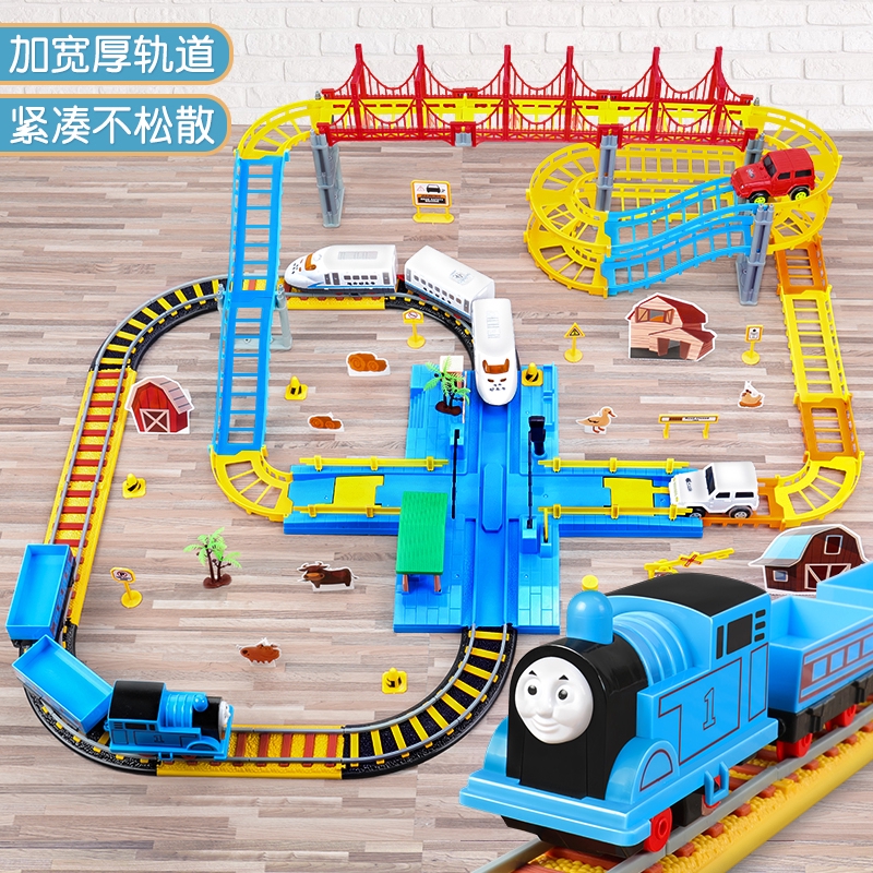 children's train track set