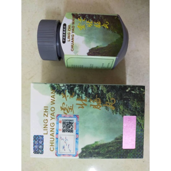 Ling Zhi Vitamins Weight Gain Capsules Review Blog Dandk