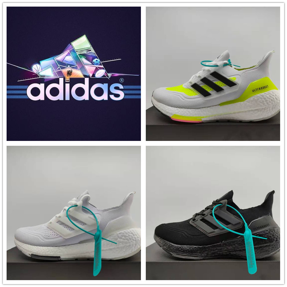 adidas shock absorbing shoes