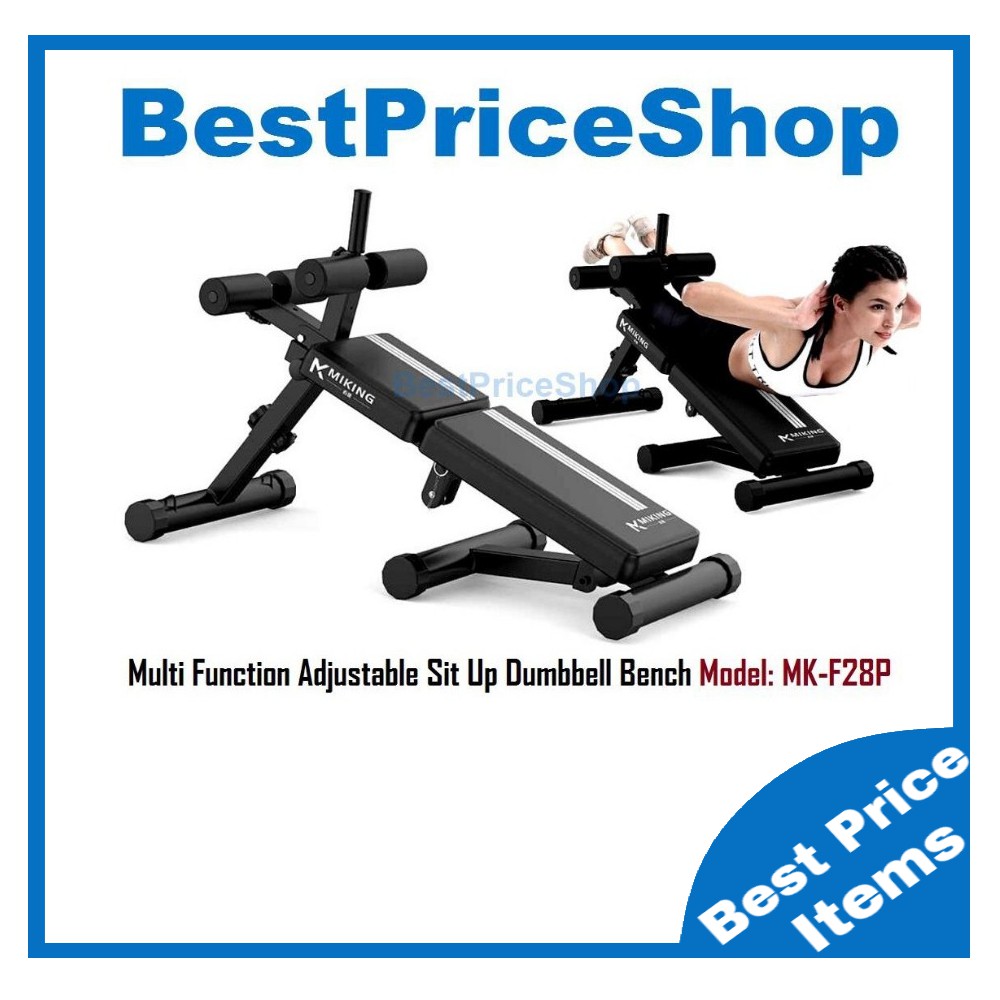 Bps Multi Function Adjustable Six 6 Packcs Sit Up Dumbbell Workout