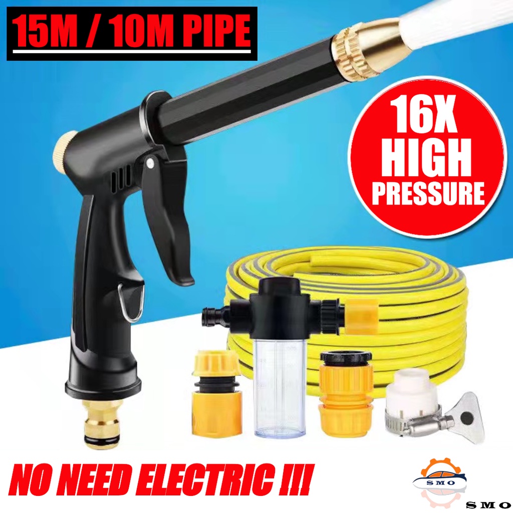 High Pressure Power Water Jet Gun Pipe Hose Nozzel Car Wash Washer ...