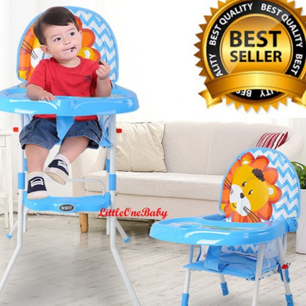 lion chair for baby