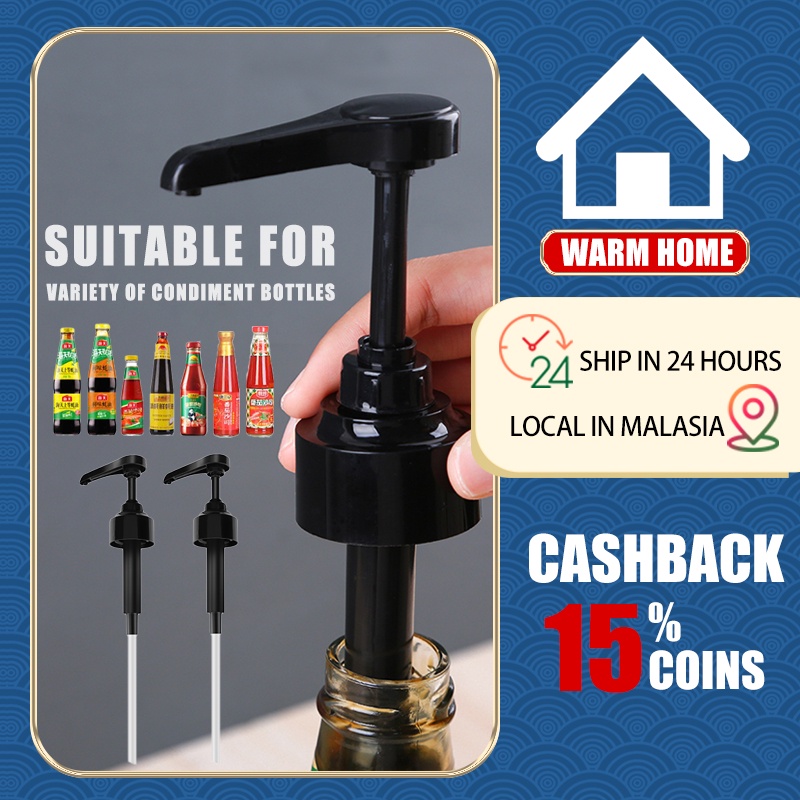 Household Oyster Sauce Pump Head Oil Chili Tomato Sauce Bottle Mouth