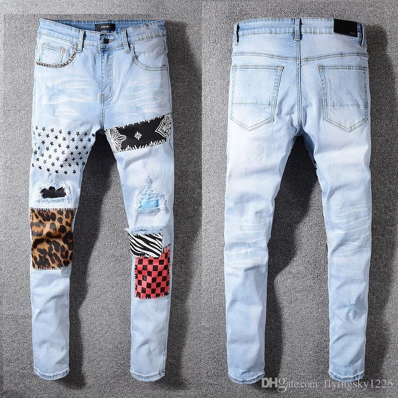 designer patch jeans