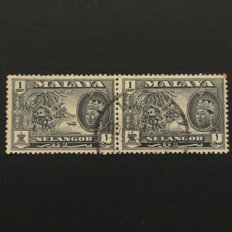 Special Price-1962 Stamp Selangor-In Horizontal Pair-Used Stamp-1c black Sultan Salahuddin Abdul Aziz Shah